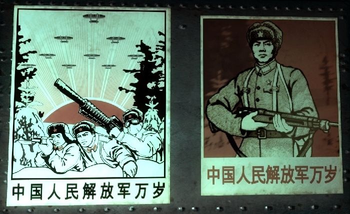 Datei:Red Commie SimPosters.jpg