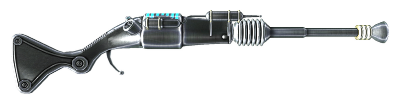 Datei:Alien disintegrator.png