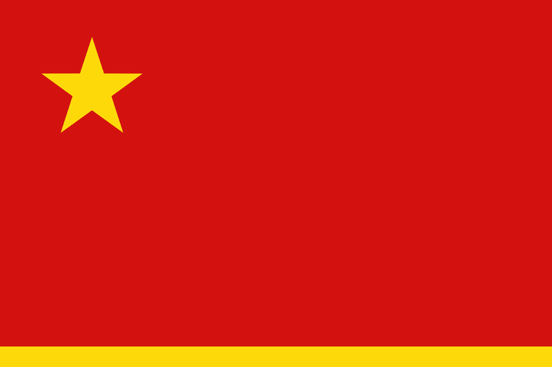 Datei:Chinese flag.png