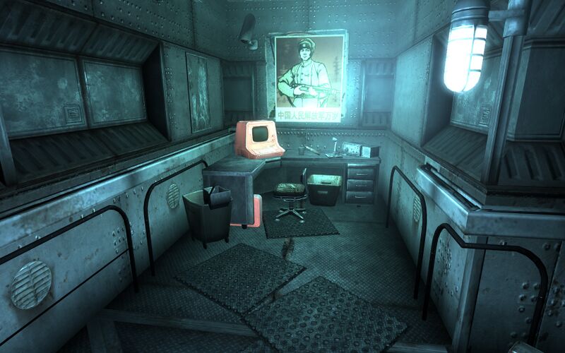 Datei:Fo3OA field storage intel1.jpg