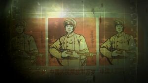 FO3OA DLCAnchLoading china01.jpg