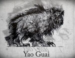 FO3 yao guai concept art.jpg