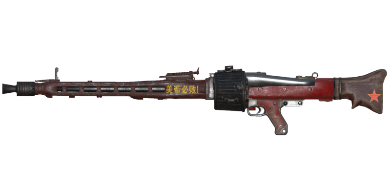 Datei:FO76SV Red Terror.webp