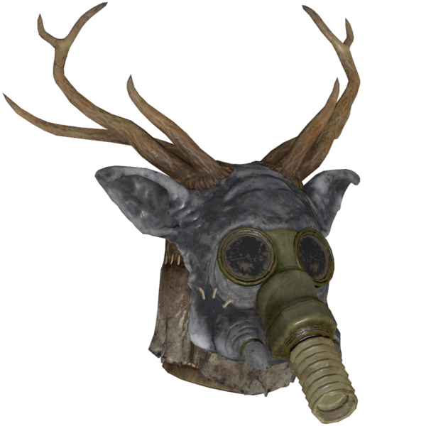 Datei:FO76 apparel headwear cultistincarnate.webp