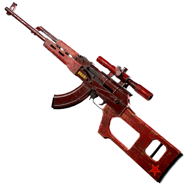 Datei:79hmar communist render.png