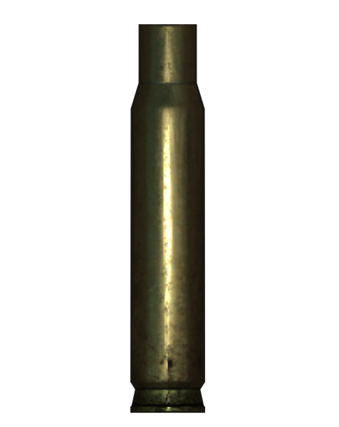 Datei:FO76 50 casing.png