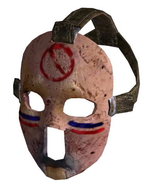 Datei:Hockey Mask.png