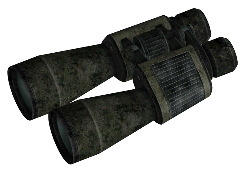 Datei:Binoculars.png
