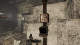 Fo4 Sneak bobblehead loc.png