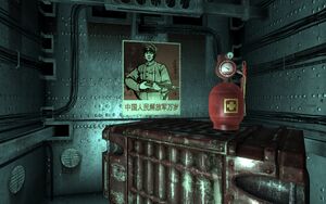 OA - Chinese posters Sample 2.jpg