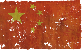 FO76 FlagWallPRC STAT 002B8E8A.png