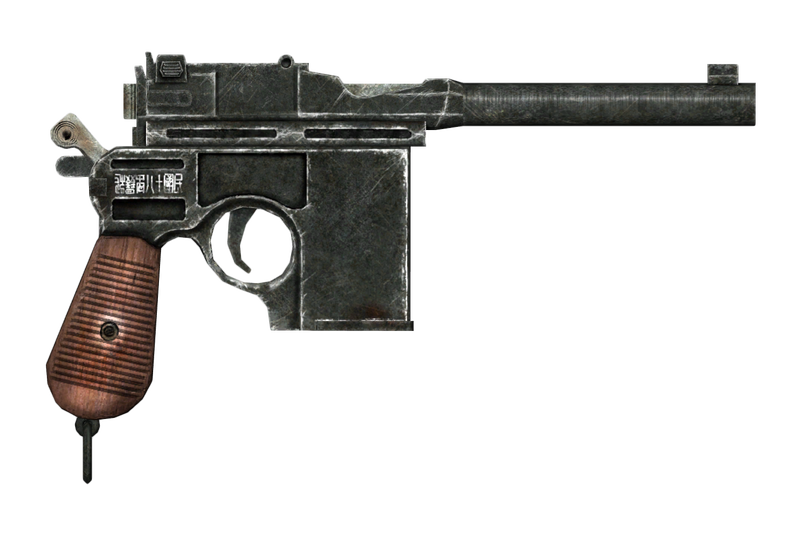 Datei:ChinesePistolv2.png