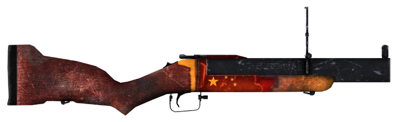 Datei:Spider rifle.png