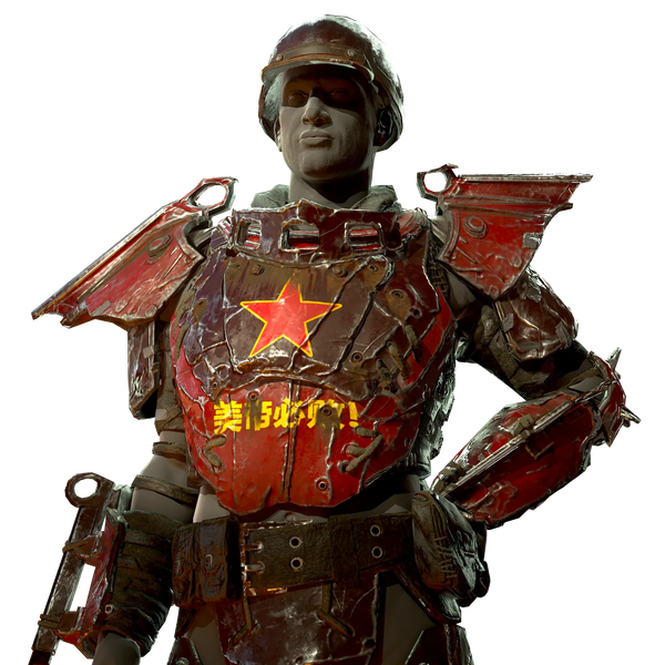 Datei:Metal Armor.png