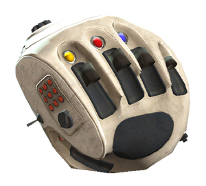 Fallout4 Haptic drive.png