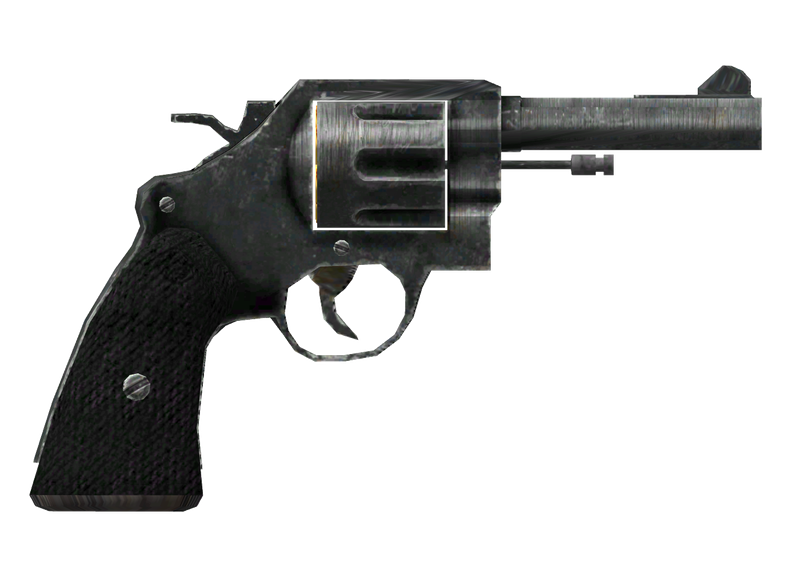 Datei:PolicePistol.png