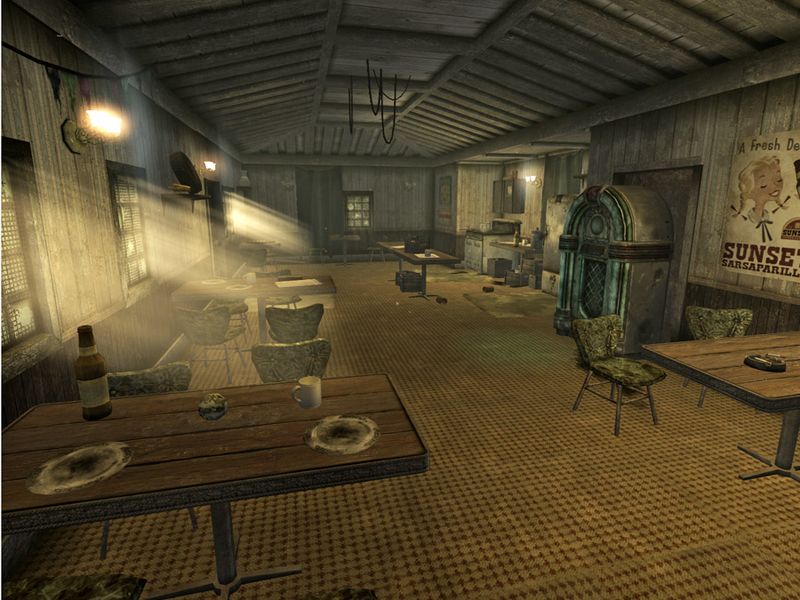 Datei:CC mess hall interior.jpg