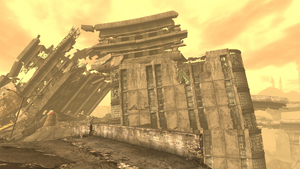 Ulysses Crow's Nest.png